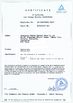 CHINA Guangzhou Romex Sanitary Ware Co., Ltd. certificaten